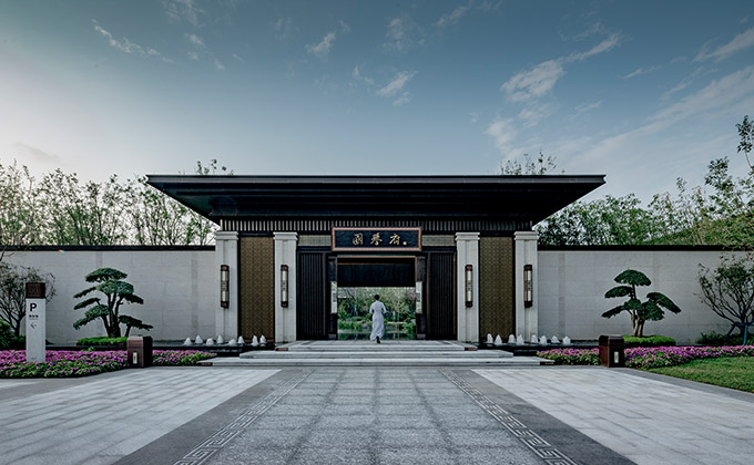 北京新城國(guó)譽(yù)府