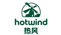 熱風(fēng) 熱風(fēng)