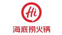 海底撈 海底撈