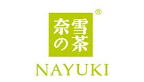 奈雪の茶 奈雪の茶