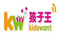 孩子王 孩子王